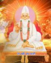 Sant-Kabir-Das-Jayanti-Wishes-Image.jpg