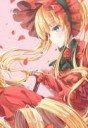 Shinku.full.1611680.jpg