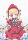 Shinku.full.1289493.jpg