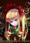 Shinku.600.775957.jpg