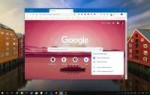 google-chrome-69-new-features.jpg