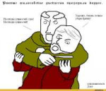 философия-бритва-оккама-удалённое-345605.jpeg