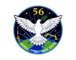 iss56patch01-lg.jpg