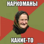 babushka34872696orig.jpeg