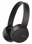 накладные наушники sony mdr-zx220bt2771.png