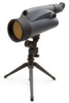 scope-yukon-100x100-with-tripod.jpg