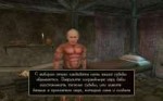 политота-песочница-политоты-Путин-Morrowind-4371637.jpeg