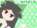 UtsuhoReiujiEgg.webm