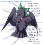 reiujiutsuhoandreiujiutsuhotouhoudrawnbytoutenkou79fdd6bcbc[...].jpg