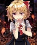 Rumia.600.2267370.jpg