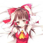 Hakurei.Reimu.full.830625.jpg