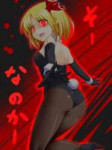 yande.re 137400 sample ass bunnygirl pantyhose rumia touhou[...].jpg