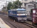 EF210-304Saijo20151001.jpg