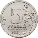 1руб2001СНГа.jpg