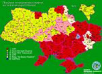 2002-Ukraine-Legislative-districts.gif