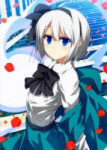 Konpaku.Youmu.full.2253411Thumbnail600.jpg