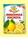 limonnayakislota[1].png