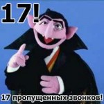 count-dracula17.jpg