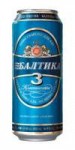 baltika3.jpg