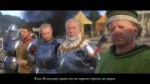 Kingdom Come Deliverance 22.02.2018 222028.png