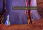 2018-06-06 162953-World of Warcraft.png