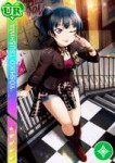 1471Yoshiko.png