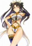 ishtar.jpg