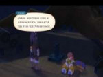 vesperia.png