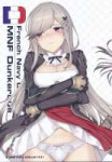 Anime-Sirius-(Azur-Lane)-Azur-Lane-Dunkerque-(Azur-Lane)-54[...].jpeg