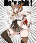 sukeroku-(treeee)-Kongou-(Kantai-Collection)-Kantai-Collect[...].png