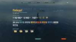 WorldOfWarships64EiIB43KmD8.png