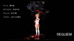 Yume Nikki - Requiem (Ending Theme) - [Arrange].webm