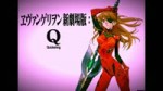 エヴァンゲリヲン新劇場版-Q【第9】From Beethoven 9.webm