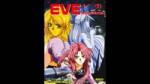 Old School [PC-98] EVE burst error - 20 Night Marina [360p].webm