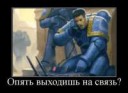 llceSarll-warhammer-40k-Wh-Песочница-фэндомы-2473867.jpeg