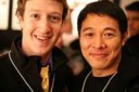 220px-MarkZuckerberg,founderFacebook,andJetLi.jpg