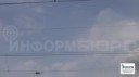 Балаклеясотрясаетсяотвзрывов4.webm