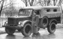 gaz-62-3