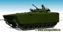 Kurganets-25armouredinfantryfightingvehicleRussiaRussiandef[...]