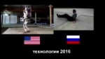 технологии 2016.webm