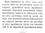 Screenshot2кнуфыр.png