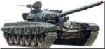 tank-t-7202.jpg