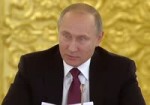 putin.webm