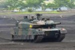 Type10MBT[1].jpg