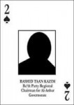 RashidTaancard2003.jpg