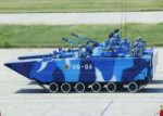 ZBD05IFV2.jpg