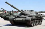 Object167inPatriotpark.jpg