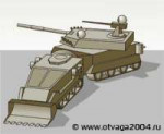 ovaga2004bmp-otvaga.jpg