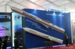 BRAHMOS-M14021001.jpg