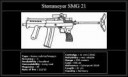 Sternmeyer SMG 21.png